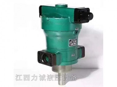 液壓元件